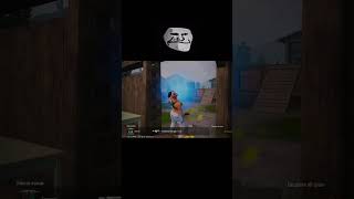 Biz ham shuncha qila olamizmi pubgmobile [upl. by Mcmahon]