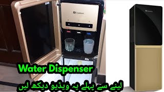 Dawlance Water Dispenser Complete ReviewWater Dispenser With FridgeReviews By Asma Haseeb [upl. by Yrroc]