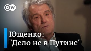 Экспрезидент Ющенко о НАТО уничтожении Украиной собственных бомбардировщиков и Путине [upl. by Quintin]