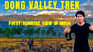 First Sunlight of India ☀️😍 Dong Valley Arunachal iphone travel shorts vlog [upl. by Eneluj]