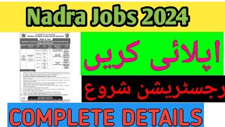 Nadra Jobs in Karachi Nadrakarachi nadrajobs Nadra [upl. by Netfa]