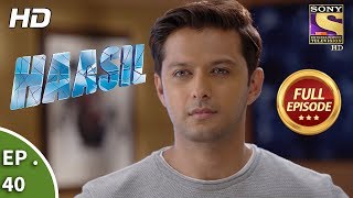 Haasil  Ep 40  Full Episode  26th December 2017 [upl. by Zelten]