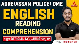 Reading Comprehension For ADREASSAM POLICE DME  English By Shubham Sir [upl. by Staw]