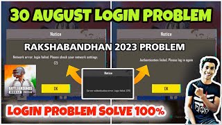server authentication error login failed bgmi  network error login failed please check your network [upl. by Sclar986]