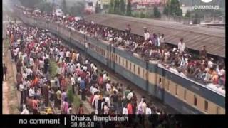 Eid ulFitr celebration in Bangladesh [upl. by Immij623]