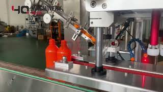 Inline cap tightening machine with lid feeding systemYQ [upl. by Beltran247]