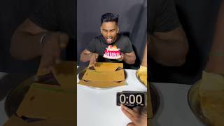 एक किलो Cake खाओ 1000 ₹ Cash 🤑 amp Gift 🎁  Birthday Cake Eating  Food Challenge food shorts [upl. by Cita]