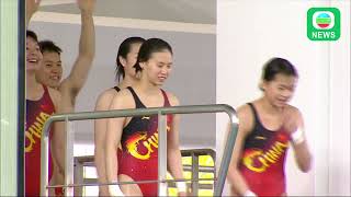 TVB News｜31 August 2024│Chinas Olympians performed at Victoria Park Swimming Pool [upl. by Yren]