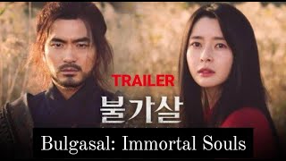 Bulgasal Immortal Souls TRAILER  KDrama Fantasy 2021 Lee JinWook x Kwon NaRa❤️ 불가살 [upl. by Scandura409]