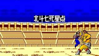 SMS quotHokuto no Kenquot  Short quotcutquot Play   北斗の拳 マスターシステム [upl. by Eidarb]