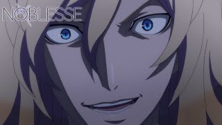 Show Me Your True Strength  Noblesse [upl. by Aisauqal601]