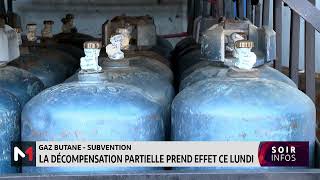 La décompensation partielle de la subvention du gaz butane prendra effet à partir de demain lundi [upl. by Lottie354]