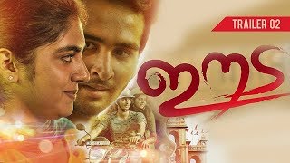 Eeda Official Trailer 2  Shane Nigam  Nimisha Sajayan  B Ajith Kumar  LJ Films [upl. by Jd]