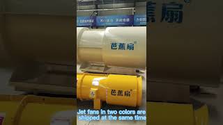 Jet fans in two colors are shipped at the same time [upl. by Darryn]