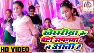 Kya Karte They Sajna Full Song Phir Lehraya Lal Dupatta [upl. by Mayfield]