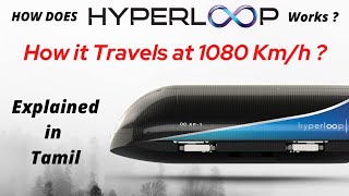 What is Hyperloop and How Does it Works   Explained in Tamil  Elon musk  Hyperloop One [upl. by Durwin]