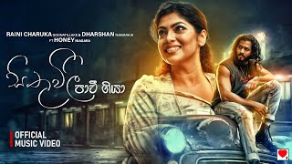 Sithuvili Pavee Giya සිතුවිලි පාවී ගියා  RAINI x DHARSHAN ft HONEY [upl. by Amelus532]