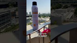 HELIOCARE Invisible spray SPF 50 – Солнцезащитный спрей для тела с SPF 50 heliocare cantabria [upl. by Nedap]