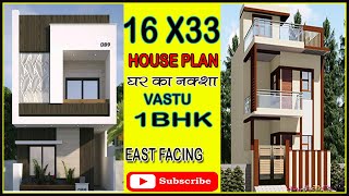 1633 ft Home plan  16 by 33 Ghar ka naksha  16 by 33 house Plan 1bhk  Girish Architecture [upl. by Adnwahsar388]