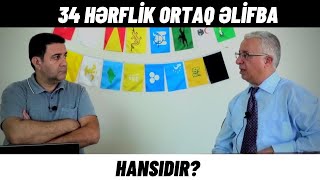 Tarixdə türklərin neçə əlifbası olub  Dr Nazim Muradoğlunun ortaq əlifba ilə bağlı düşüncəsi [upl. by Nylirahs984]