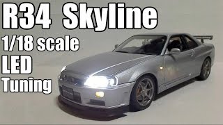 Diecast Cars Collection 118 AUTOart R34 Skyline GTR LED Scale Model Car [upl. by Aloysius]