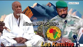 Bouye Haïdara demande aux autorités de réagir les critiques des Kamites envers lislam 20052024 [upl. by Wanonah]