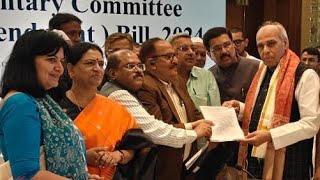 JPC on Waqf Amendment Bill Meeting on proposed Waqf Amendment Bill 2024 [upl. by Analiese]