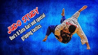 Judo Study Shohei Onos O Soto Gari and special gripping tactic [upl. by Obadiah]