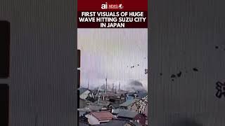 HAPPENING NOW First visuals of HUGE wave hitting Suzu City in Japan [upl. by Odrahcir81]