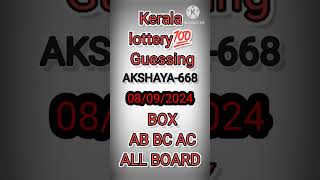 kerala lottery 💯 Guessing result full video my chenal 🏆🏆 [upl. by Adis]