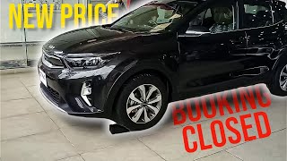 KIA Stonic Price Drop and Booking Woes  NoumanRealistic [upl. by Oicram558]