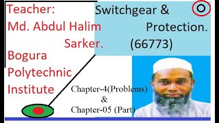 Switchgear amp protection Tutorial in Bangla [upl. by Hanahsuar]