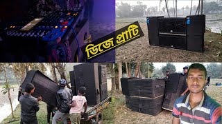 Djj Program New Village Dj Pratty Dj Vlog Video Bai Bai Digital Sound amp Lightin [upl. by Arada]