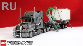 LEGO Mack Anthem 42078  Light Kit  Light My Bricks [upl. by Nosremaj]