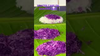 How To Make The Best Jamaican Grater cake  Easy recipe viral food shorts newvideo foodlover [upl. by Ennaeiluj870]