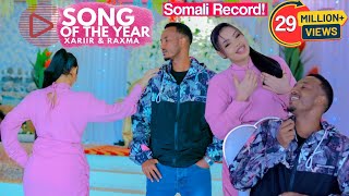 Xariir Ahmed Ft Rahma Hassan  MA AWOODO INAAN KAA AHAADO  New Somali Music  Official Video [upl. by Palumbo699]