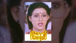 Ladies Special Telugu Full Movie  Suresh Vani Viswanath Divyavani  TeluguMovies [upl. by Eatnoj]