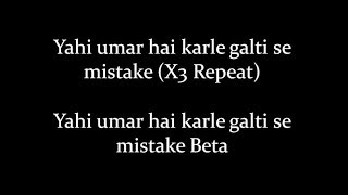 LYRiCSGalti Se Mistake Song Lyrical Video – Jagga Jasoos  Arijit Singh Amit Mishra [upl. by Bevis430]