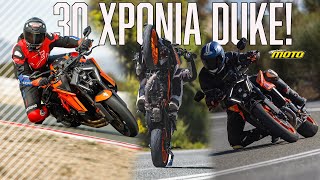 KTM DUKE 1390990390  Οδηγούμε την μεγαλύτερη αλλαγή τους  MOTOMAGGR [upl. by Trixy982]