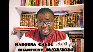 Harouna Gakou حكم الابتلاء très urgent [upl. by Ennoitna483]