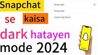 How to turn off dark mode on SnapchatSnapchat mein dark mod off kaise karensnapchat dark mode [upl. by Botzow]