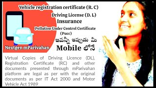 HOW TO DOWNLOAD VEHICLE REGISTRATION CERTIFICATE RC AND DRIVING LICENSE DL IN mPARIVAHAN APP [upl. by Assyli675]