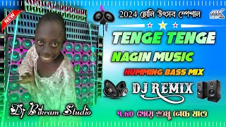 Tenge Tenge Vs Nagin Dj Song  Latest Hard Bass Mix  Dj Bikram Studio [upl. by Iegres]