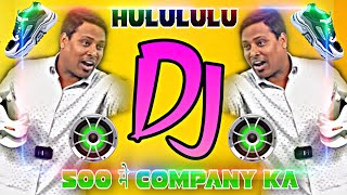 500 Me hululu Dj Tapori Remix  Insta Viral Vedio Remix Song  Dj Music Club  Company Ka 500 [upl. by Ahsenhoj503]