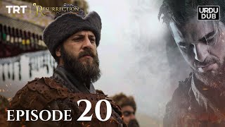 Ertugrul Ghazi Urdu ｜ Episode 20 ｜ Season 1 [upl. by Daley]