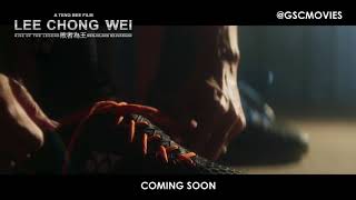 LEE CHONG WEI RISE OF THE LEGEND  Official Teaser Trailer [upl. by Eerihs]