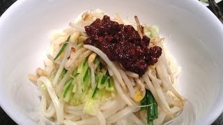 Chinese Noodles Recipe with Soybean Paste [upl. by Aser]