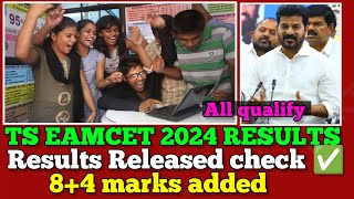 check ✅ts eamcet 2024 results released checkAll qualify marks added eamcet [upl. by Bradman359]