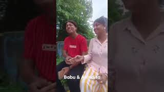 Mone pore sei sob Din kishor kumar viral shortvideo youtub song kishor kumar [upl. by Latsyrcal697]