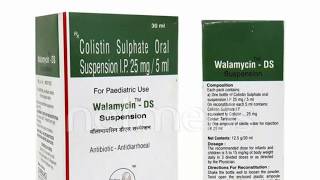 What is Colistin sulphate What is the dose uses and side effects Hindi [upl. by Datha]